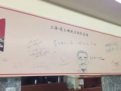 -陈记贵州遵义羊肉粉·酸汤鱼(法华镇路店)