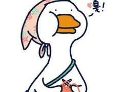 -臻享無招牌·食蛙专门店(太古里店)
