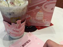 -奈雪的茶(新天地广场PRO店)