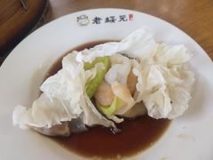 -老绥元烧麦·家常菜(大召店)
