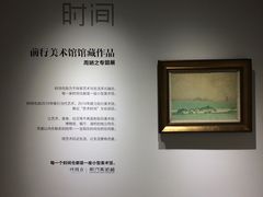 -时间仓(湘江世纪城店)