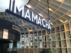 -MAMACHA妈妈茶(岳麓山店)