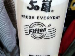 -50岚(天钥桥路店)