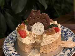 -绿小院(荔湾店)