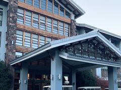 -天目湖御水温泉·度假酒店