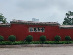 -揭阳学宫(榕城区)