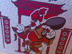 -将军府·鸡毛店(武侯祠店)