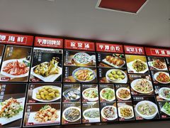 -海坛特色小吃·只做平潭特色菜(平潭店)