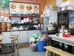 -花溪牛肉米粉(华兴东街店)