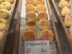 -嘉华鲜花饼(四方街旗舰店)