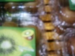 -楠铭果超市(绿地缤纷广场店)