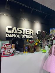 -CASTER跳舞俱乐部