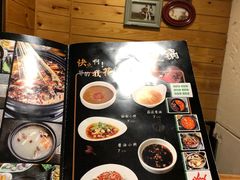 -川成串·自助串串香火锅(朝阳店)