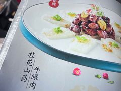-金哥私房菜馆(张府园总店)