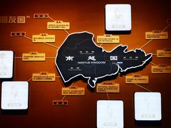 -上海中国航海博物馆