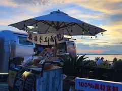 -Brew Farm·精酿农场海滨悬崖餐厅