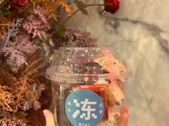 -栗子来了(正弘城店)