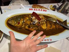 大鱼泡饼-沽上民肴·海鲜锅贴·天津菜(福州道鸿正家园店)