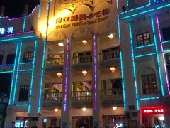 -海口骑楼小吃街