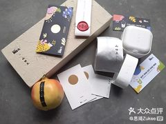 -混果汁(福田领展中心城店)