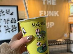 -熊猫一间店欧式奶茶铺