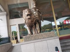 -苏州吴中白金汉爵大酒店