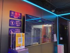 -唱吧麦颂KTV(西单华威潮铺街店)
