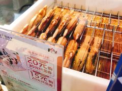 -粉粉乐鲷鱼烧(美罗城店)