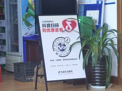 -七的湖·江南蟹舫·阳澄湖农家菜(蟹舫苑店)