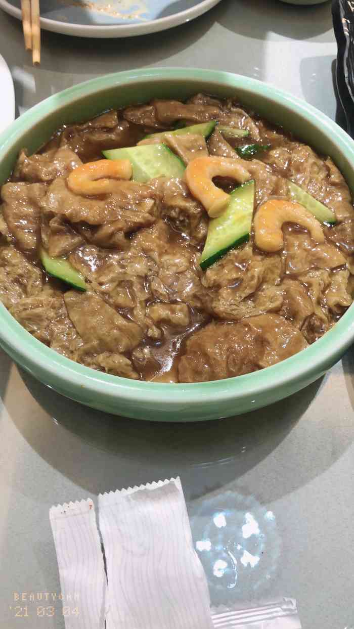 无量寿素食餐厅-"「黑椒粒粒香」 味道恰到好处,黑胡椒的量.