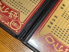 -好介口深夜酒馆(梅江店)
