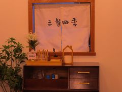-小银家日式简餐(中信丹阳花园店)