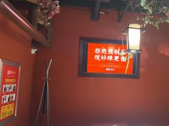 -解家河南菜(金水路店)