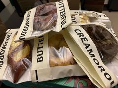 -B&C黄油与面包·THE GARDEN BAKERY概念店(世纪汇店)