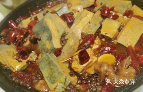 Pickled Vegetable and Tofu Stewed Intestine