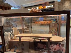 -RUXU入续糖水铺与包(卓悦中心店)