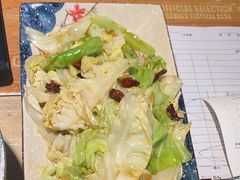 -新粤新疆菜(禅城店)
