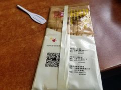 -西新饭店(城中店)