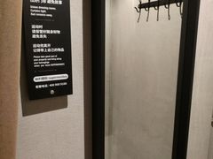 更衣室-SUPERMONKEY超级猩猩健身(珠江新城店)