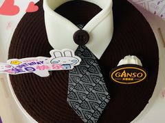 -元祖食品GANSO(江宁万达店)
