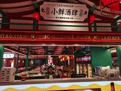 -辣小鲜·南昌大排档(船山路店)