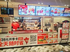 -肯德基(朝阳门店)