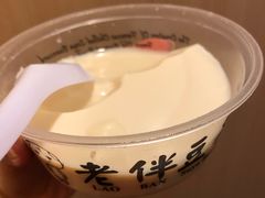 -老伴豆花(麦士威熟食中心店)