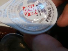 -鲜芋仙(中华广场店)