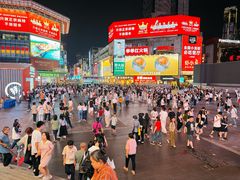 -费大厨辣椒炒肉(黄兴中心广场店)