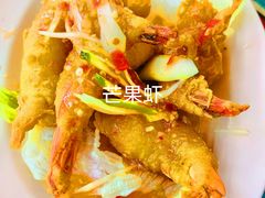 -明辉田鸡粥