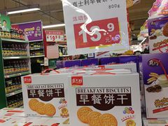 -沈阳大商千盛购物中心有限公司(长江街店)