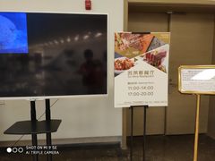 -南京国际青年文化中心