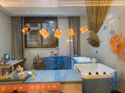 -臻康乃馨月子中心(集美店)