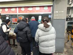 -袁大头包子(光华路店)